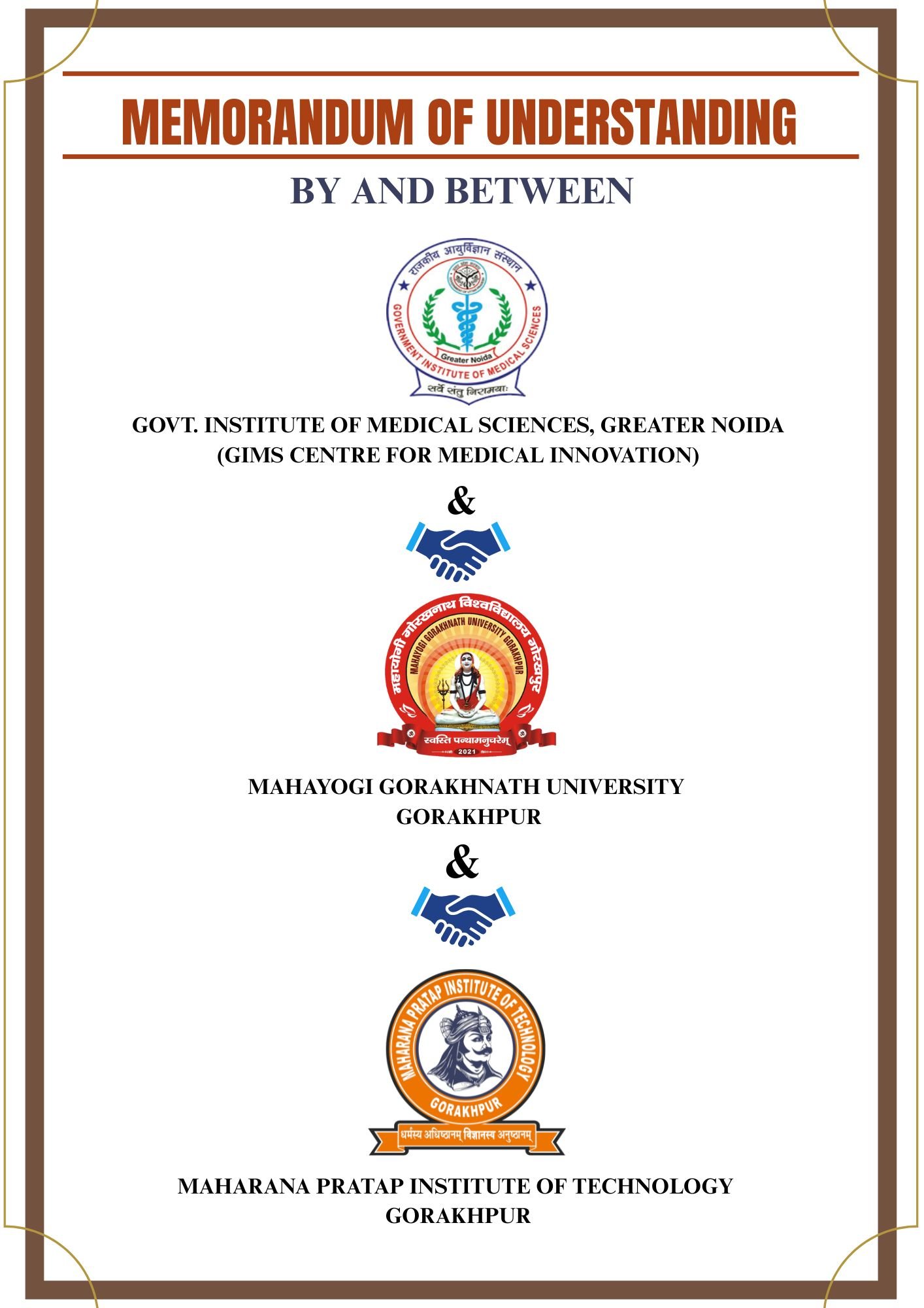 MoU signing – Mahayogi Gorakhnath University & GIMS Greater Noida